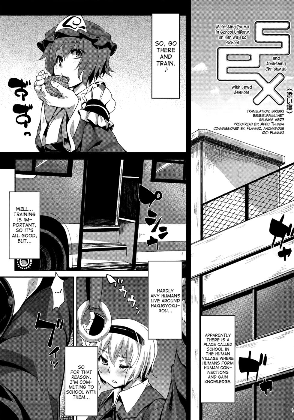 Hentai Manga Comic-Tama Tama Shippo-Read-4